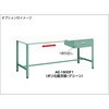 AE1200YG AE型作業台 ポリ化粧天板仕様 TRUSCO 41158844