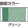 SAE1500F1 軽量作業台(1段引出し付)SAE型 TRUSCO 41159666