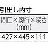 41160795