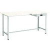 HAE1809UDK1W HAE型軽量立作業台薄型引出1段 ホワイト TRUSCO 41160646