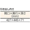 HRAE1500F2YG 軽荷重立ち作業台HRAE型(2段引出し付) TRUSCO 41161206