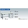 LEWR1500UDK1 LEWR型軽量作業台薄型引出1段 TRUSCO 41161915