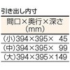 41161802