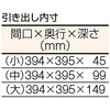 LEWP1500UDK111 LEWP型軽量作業台キャビネット付 TRUSCO 41161486
