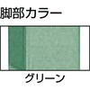 HSAE1200F1 軽荷重立ち作業台HSAE型(1段引出し付) TRUSCO 41163132