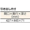 41163473