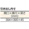 41163306