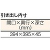 AEM1200UDK1W 軽量高さ調整作業台1200×750 UDK型1段引出付 W色 TRUSCO 41163306