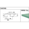 SAEM1860C75 軽量高さ調整作業台75Φ車輪付鉄天板1800×600 TRUSCO 41163613