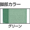 RAEM1500C75 軽量高さ調整作業台径75車輪付リノ天板1500X750 TRUSCO 41171654