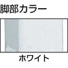 41163875