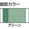 AEM1200YURB 軽量高さ調節式作業台AEM型(上棚付) TRUSCO 41164207