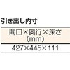 41164925