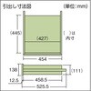 AWMS-1890F1 軽量高さ調節式作業台AWMS型(1段引出し付) TRUSCO 20797227