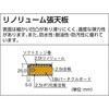 AWMR1875 軽量高さ調節式作業台AWMR型(基本タイプ) TRUSCO 41164891