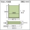DW1809FL2 DW型中量作業台FL-2付 TRUSCO 41165424