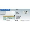 RDW900YURB 中量作業台RDW型(上棚付) TRUSCO 41165512