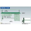 GWP1875F2YG 中荷重作業台GWP型(2段引出し付) TRUSCO 41165686