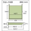 GWP1875F2YG 中荷重作業台GWP型(2段引出し付) TRUSCO 41165686