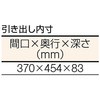 41166815