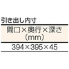 41166851