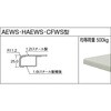 CFWS1260 移動フリー作業台500kg鉄天板1200×600 TRUSCO 41167095