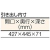 41167201