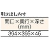 41167655