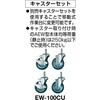 AEWS1275UDK1 中量500kg作業台1200×750 UDK型1段引出付 TRUSCO 41167612