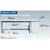 AEWR1275F2 中荷重作業台AEWP型(1段引出し付) TRUSCO 41167813