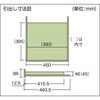 HAEWS-0960UDK1 立ち作業用中量作業台(薄型1段引出し付) TRUSCO 20797717
