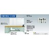 RDW900 中量DW作業台2トン型リノ天板900×750 TRUSCO 41168382