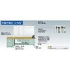 SDW900 中量DW作業台2トン型鉄天板900×750 TRUSCO 41168486
