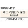 41168626