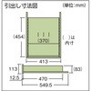 SHW1200D3 中量HW作業台鉄天板1200×750引出3段 TRUSCO 41168626
