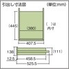SHW1800FL2 中量HW作業台鉄天板1800×750引出2連 TRUSCO 41168635