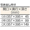 41168687