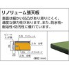 GWR1575 中量作業台GWR型(基本タイプ) TRUSCO 41168933