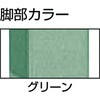GWR1575 中量作業台GWR型(基本タイプ) TRUSCO 41168933