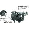 RHW1809VRS 中量作業台リノ天板バイス付 TRUSCO 41169204