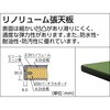 RHW1809VRS 中量作業台リノ天板バイス付 TRUSCO 41169204