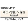 41169213