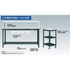 HAEWP1890F2 中荷重立ち作業台HAEWP型(2段引出し付) TRUSCO 41169231