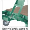 STWC1500P1 TW型移動式重量作業台ボード/パネル付鉄製天板1500X750 TRUSCO 41169414
