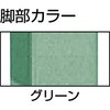 TW1800P1 TW型重量作業台ホワイトボード/パネル付合板天板1800X750 TRUSCO 41169466