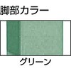 RTWC1809 重量TW型3トン作業台リノ天板車輪付1800×900 TRUSCO 41169572