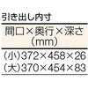 41169886