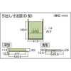 TW-1200D3D4 重量作業台(3段・4段キャビネット付) TRUSCO 20797245