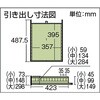UDC11101W サイドキャビネットW色4段 TRUSCO 41170561