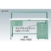 UDC11101W サイドキャビネットW色4段 TRUSCO 41170561